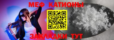 mdma Пенза