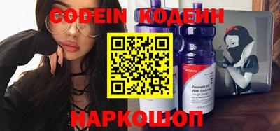 mdma Пенза