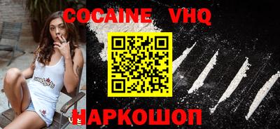 mix Партизанск