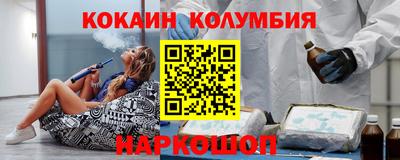 прущие крисы Обнинск