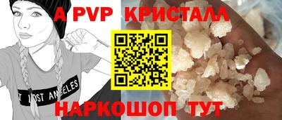 mix Партизанск