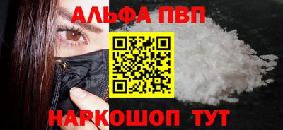 mix Партизанск