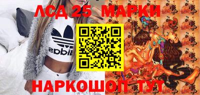 mdma Пенза