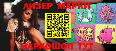 mix Партизанск