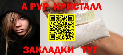 mdma Пенза