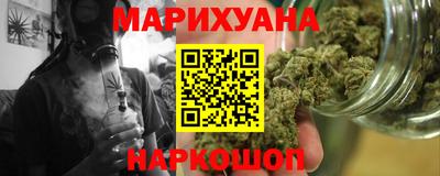 молекула духа Первоуральск