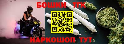 mix Партизанск