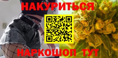 молекула духа Первоуральск