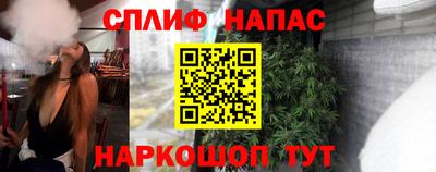 mix Партизанск