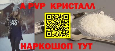 МДМА Обь