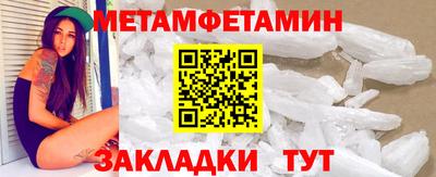 mdma Пенза