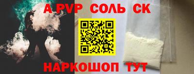 mix Партизанск