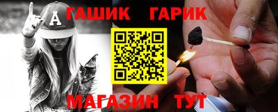 mix Партизанск