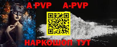 mix Партизанск