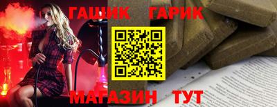 mix Партизанск