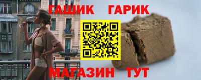 молекула духа Первоуральск