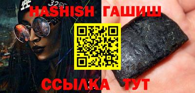 молекула духа Первоуральск
