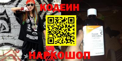 mix Партизанск